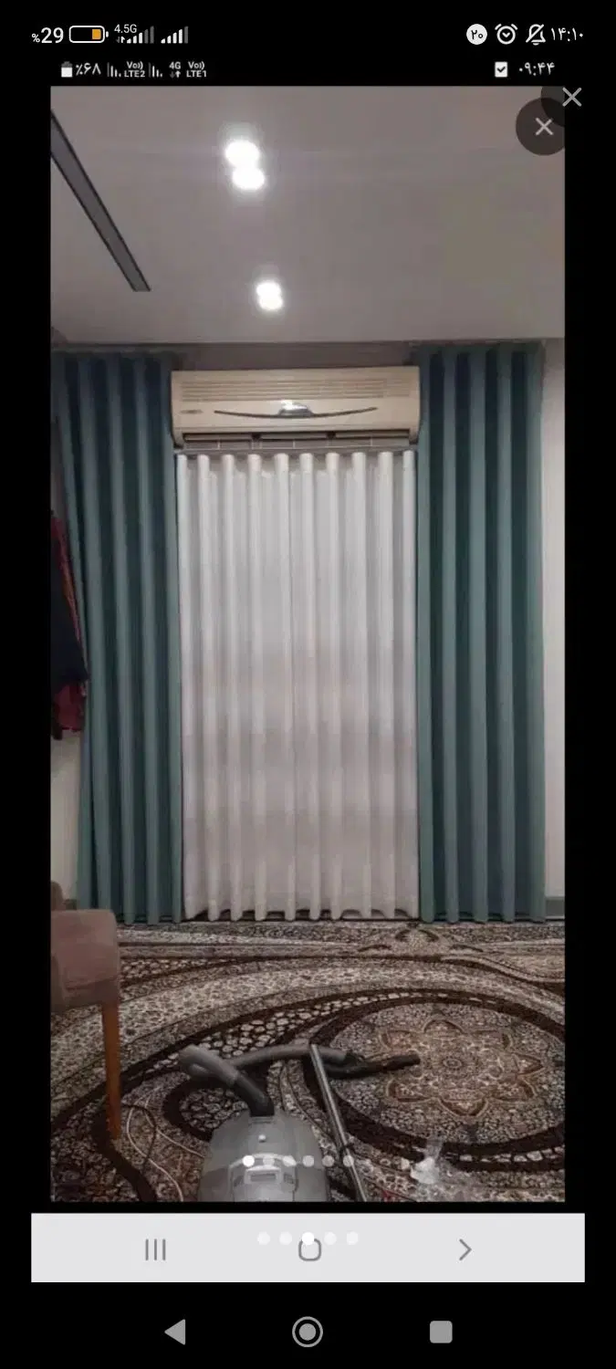 همخونه میخام