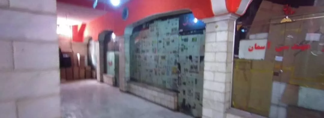 ۱۴ متر مغازه مجتمع تجاری