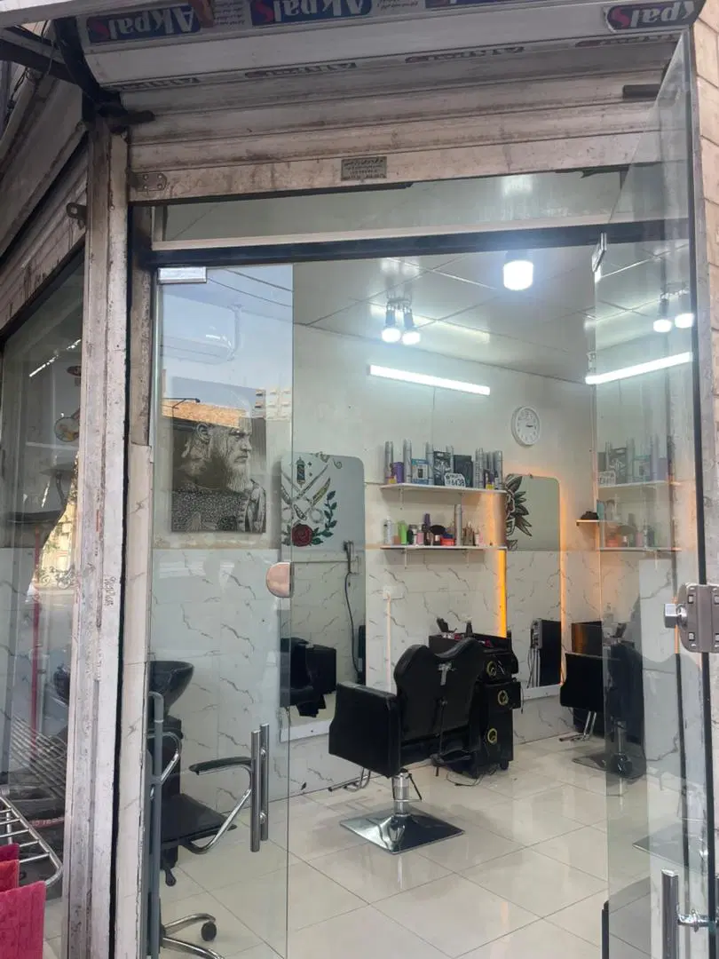 مغازه فروشی ومعاوضه