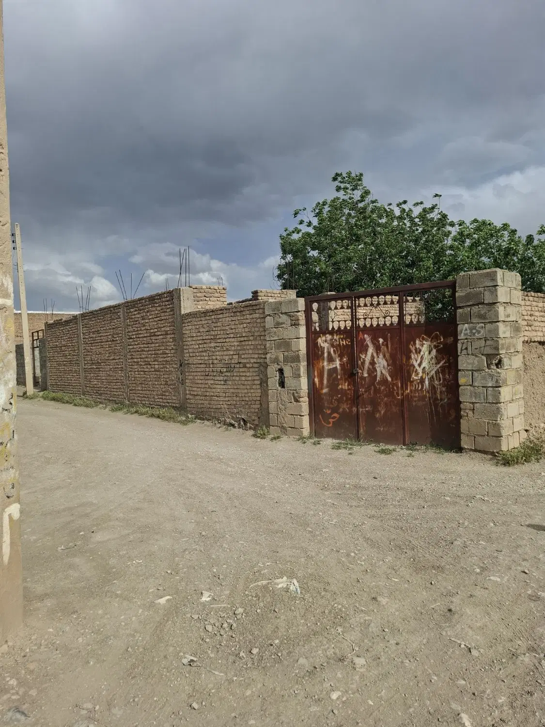 خونه ویلایی