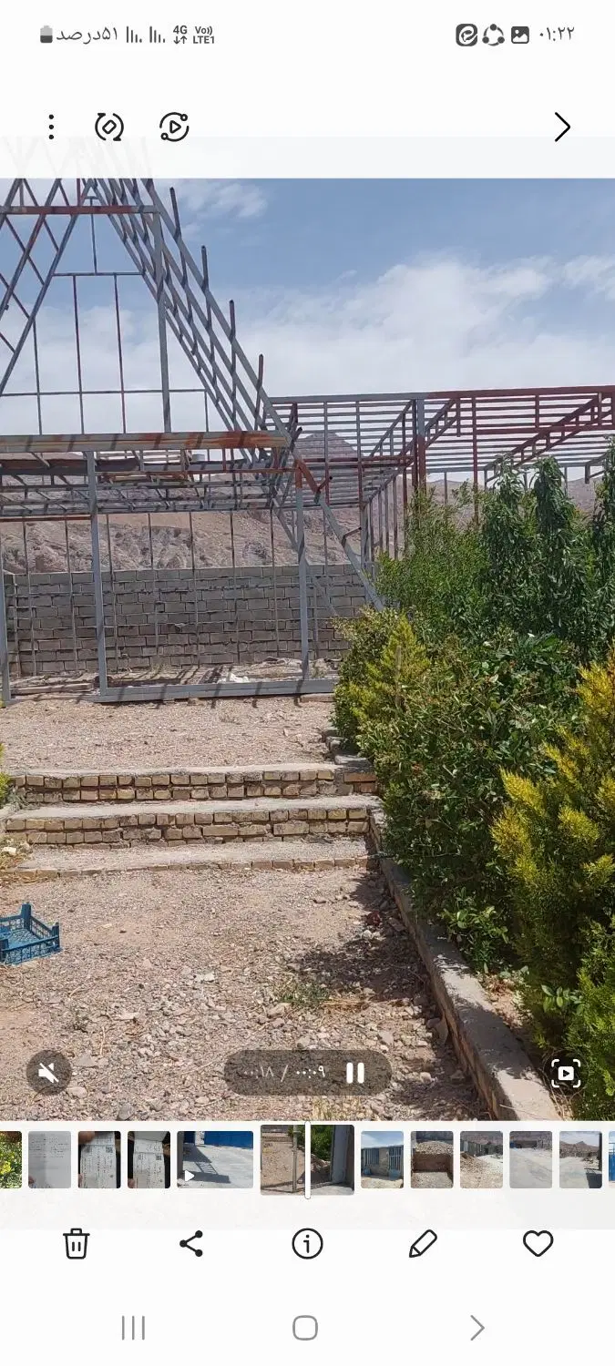 فروش کارگاه وخانه باغ اسلامیه