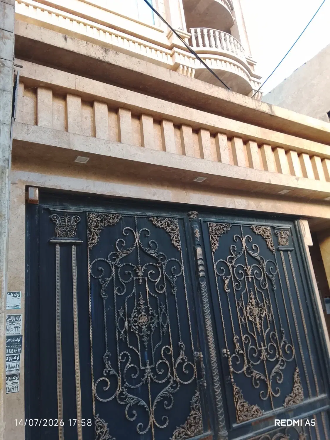 رهن و اجاره آپارتمان گلریزان