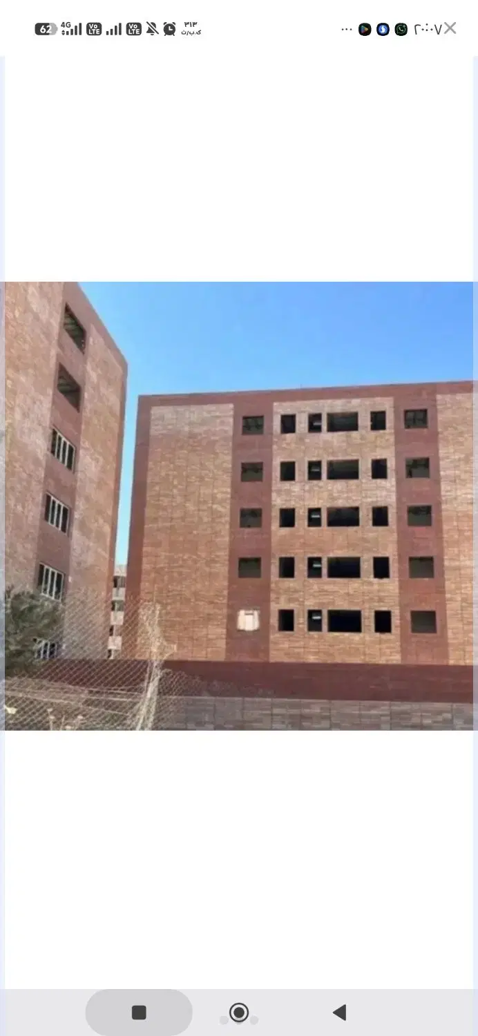 فروش آپارتمان ماهور 1صدرا