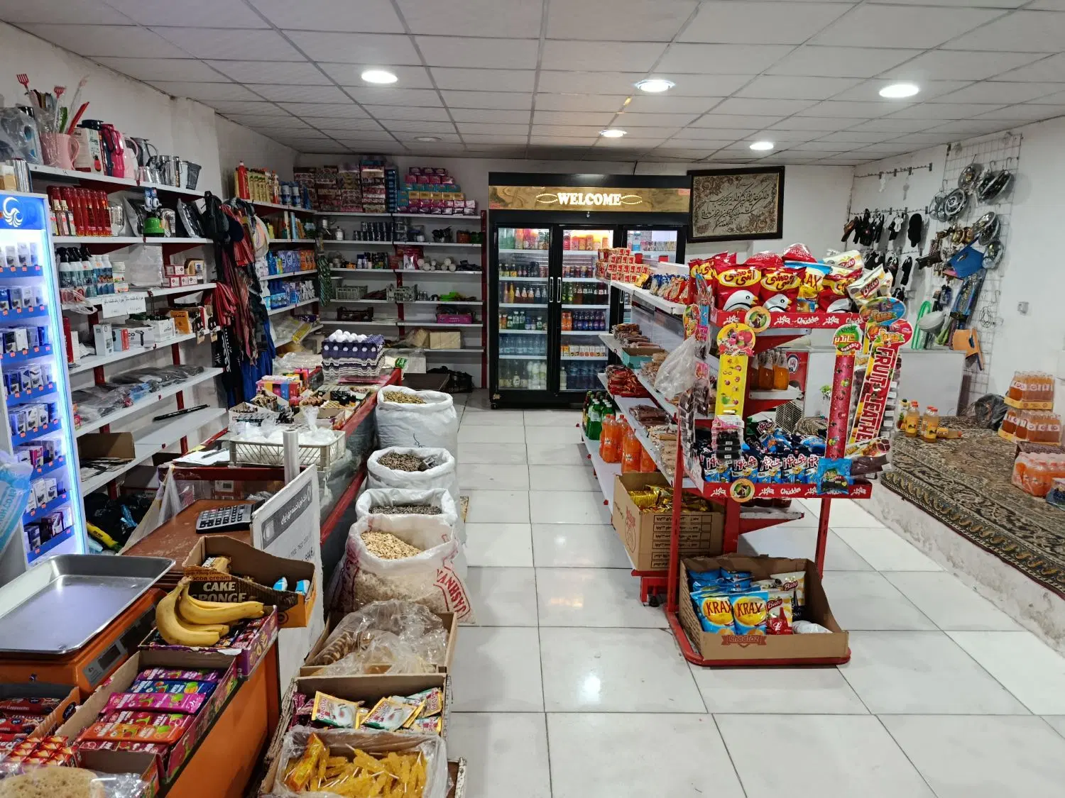 واگذاری سوپرمارکت سرجاده کمربندی