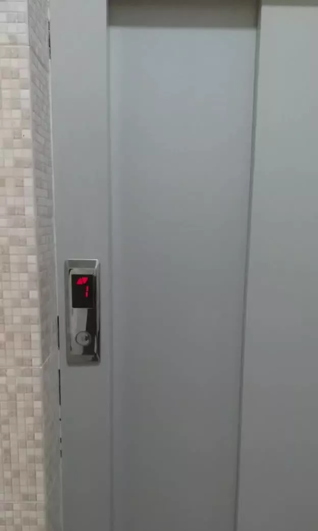 شخصی ساز مجلسی دوم ۸۰ متر