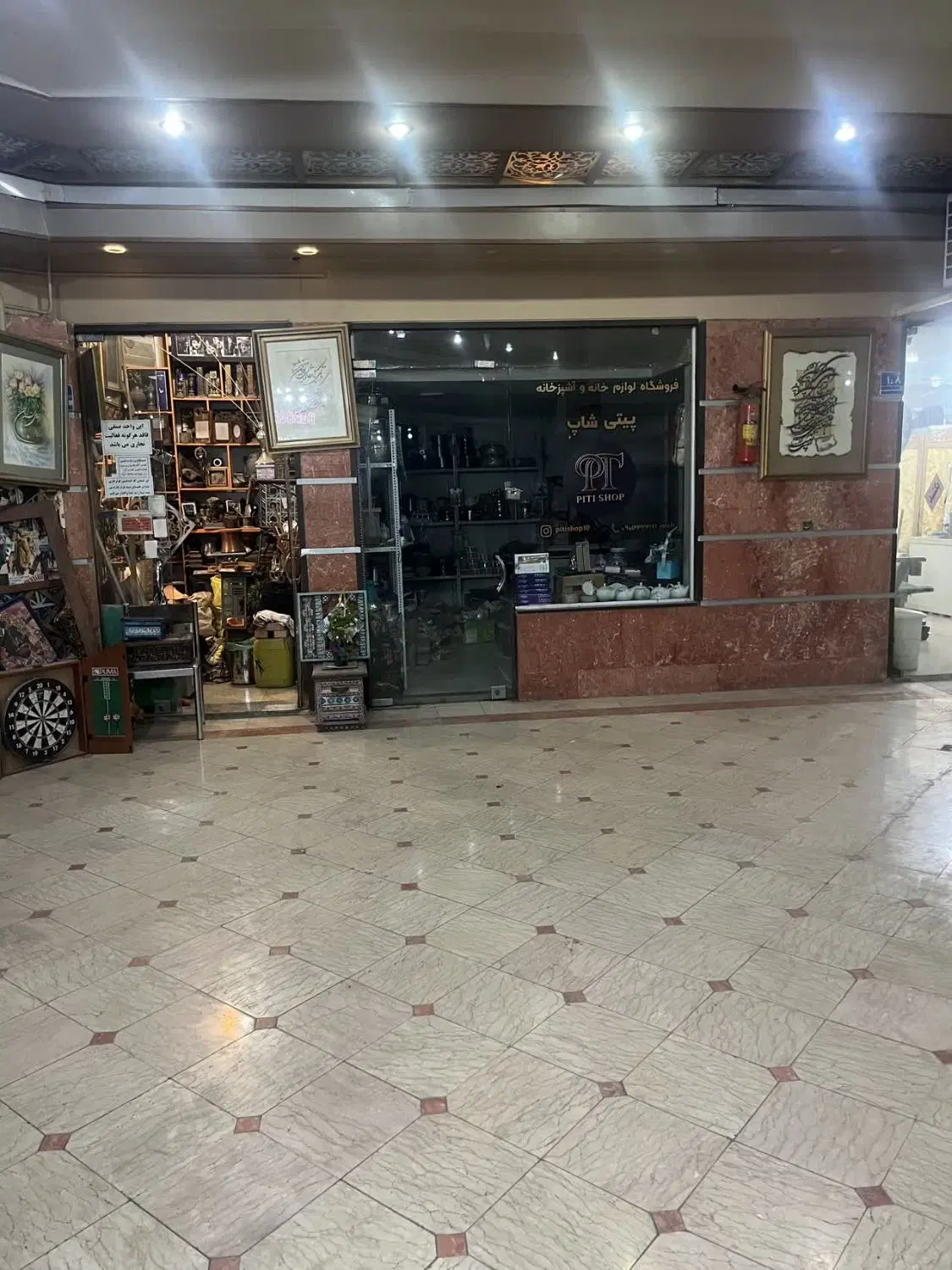 اجاره مغازه فلاح