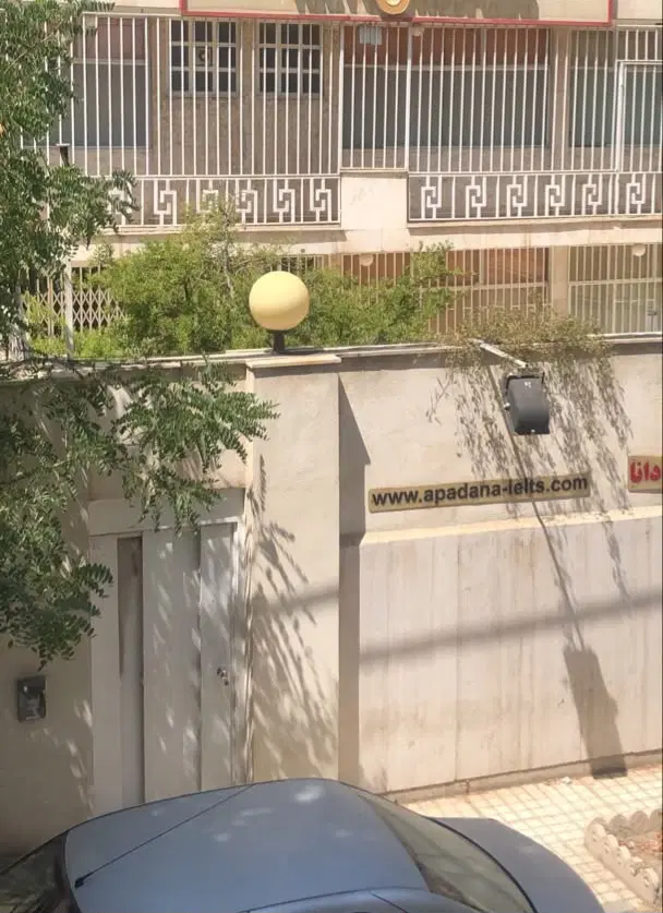 خانه ویلایی مناسب برای آموزشگاه و مدرسه