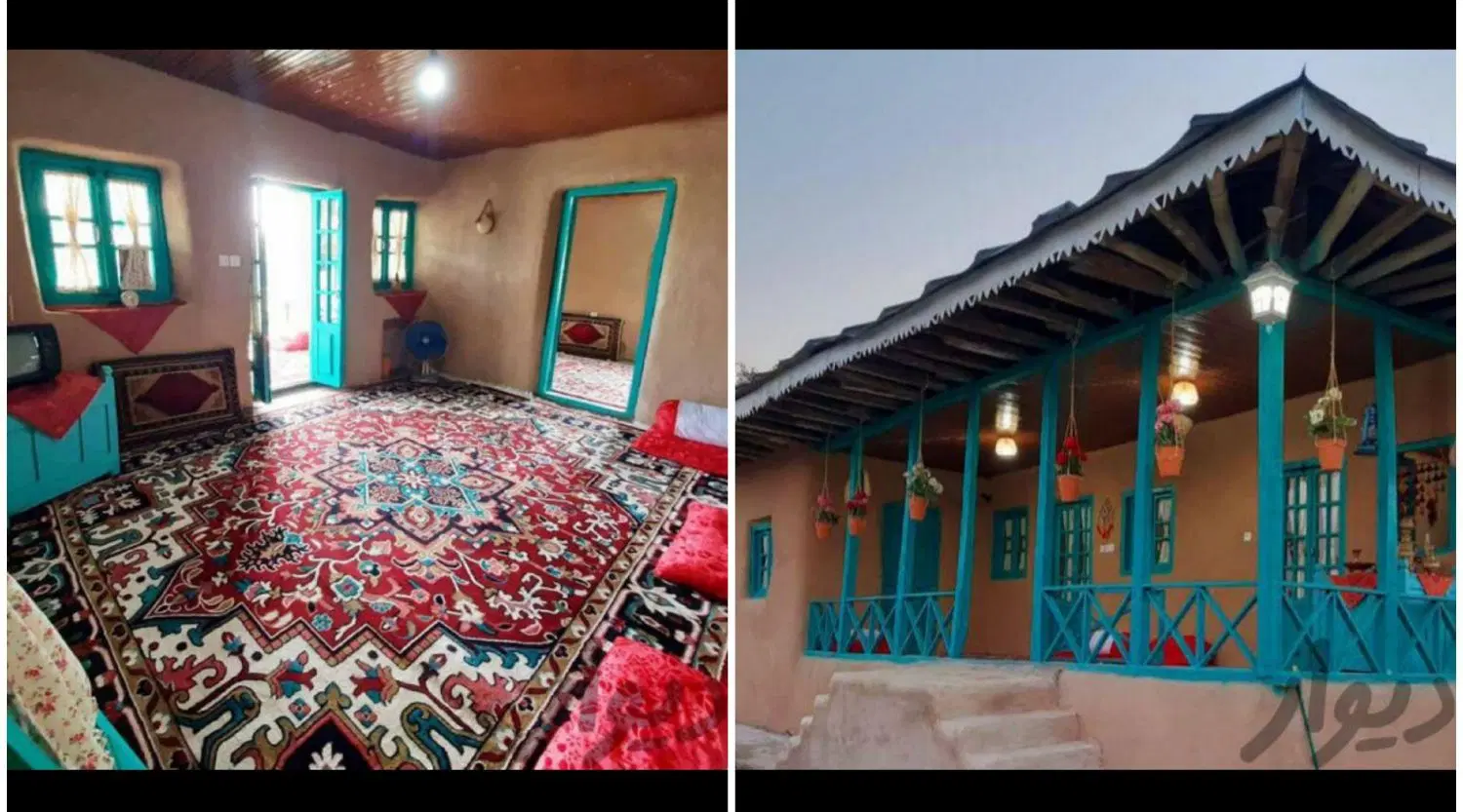اجاره منزل مسکونی