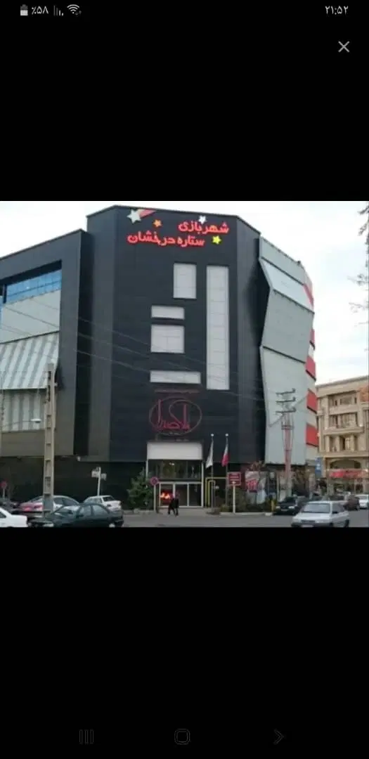 اجاره مغازه در بهترین نقطه گوهردشت
