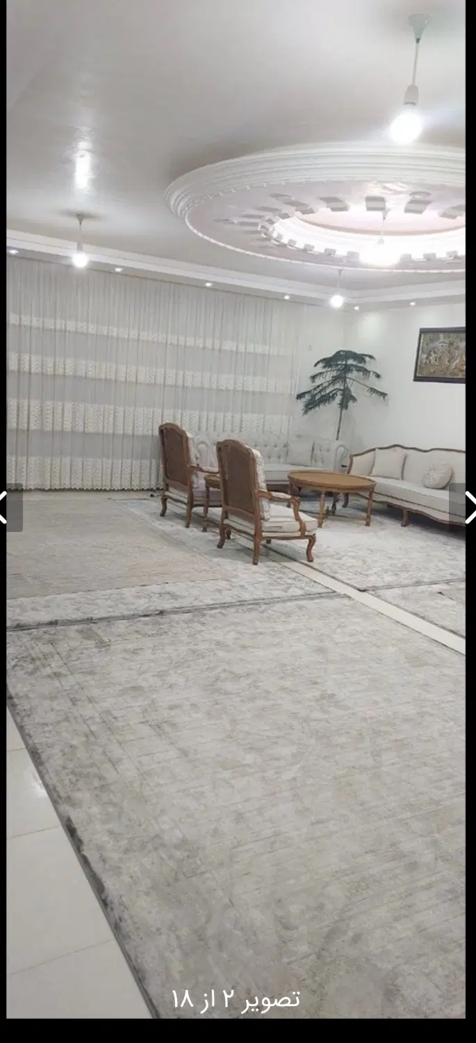 اجاره منزل