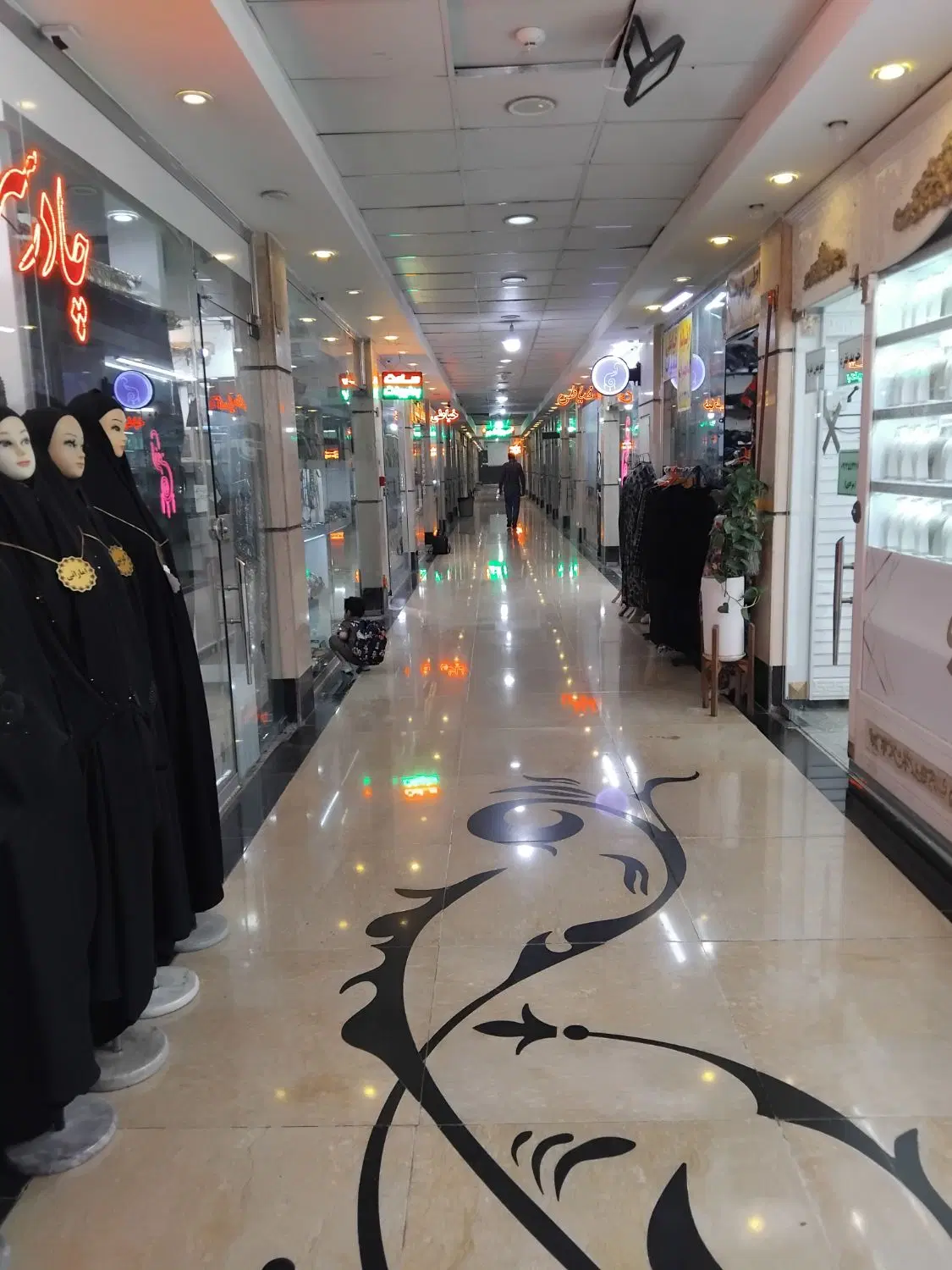 فروش مغازه تجاری در الغدیر