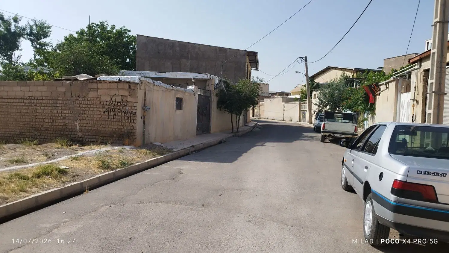 زمین مسکونی