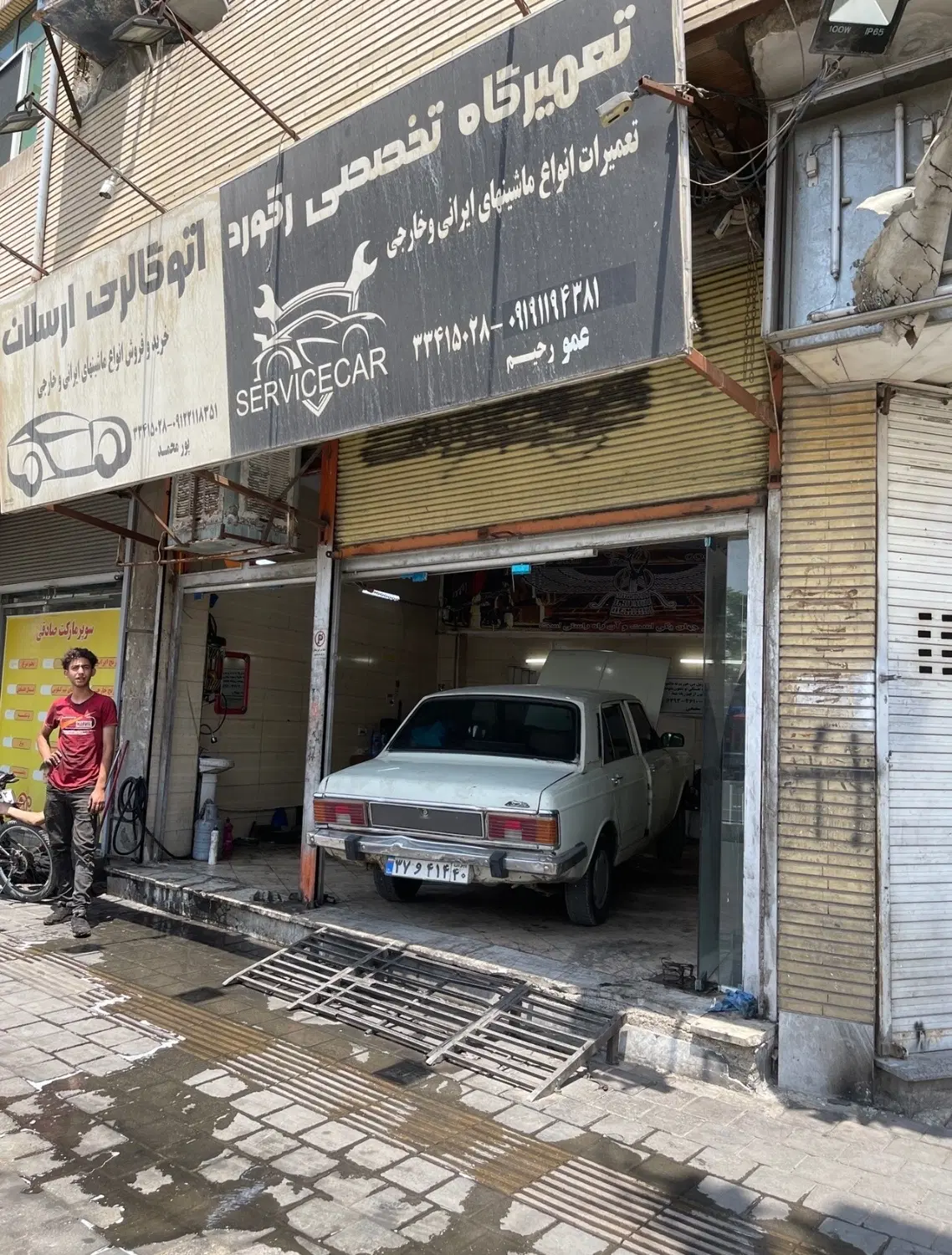 مغازه ۳۵ متری