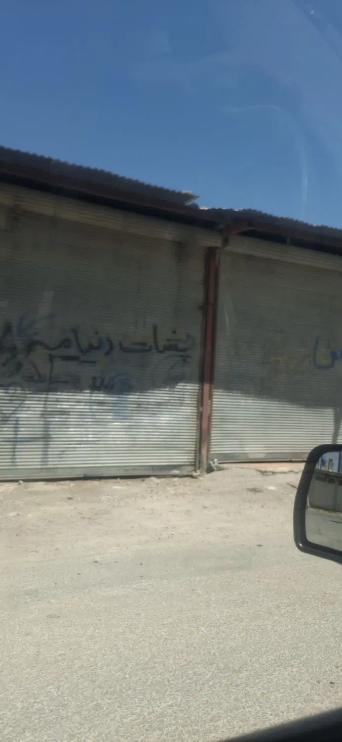 مغازه نو متری