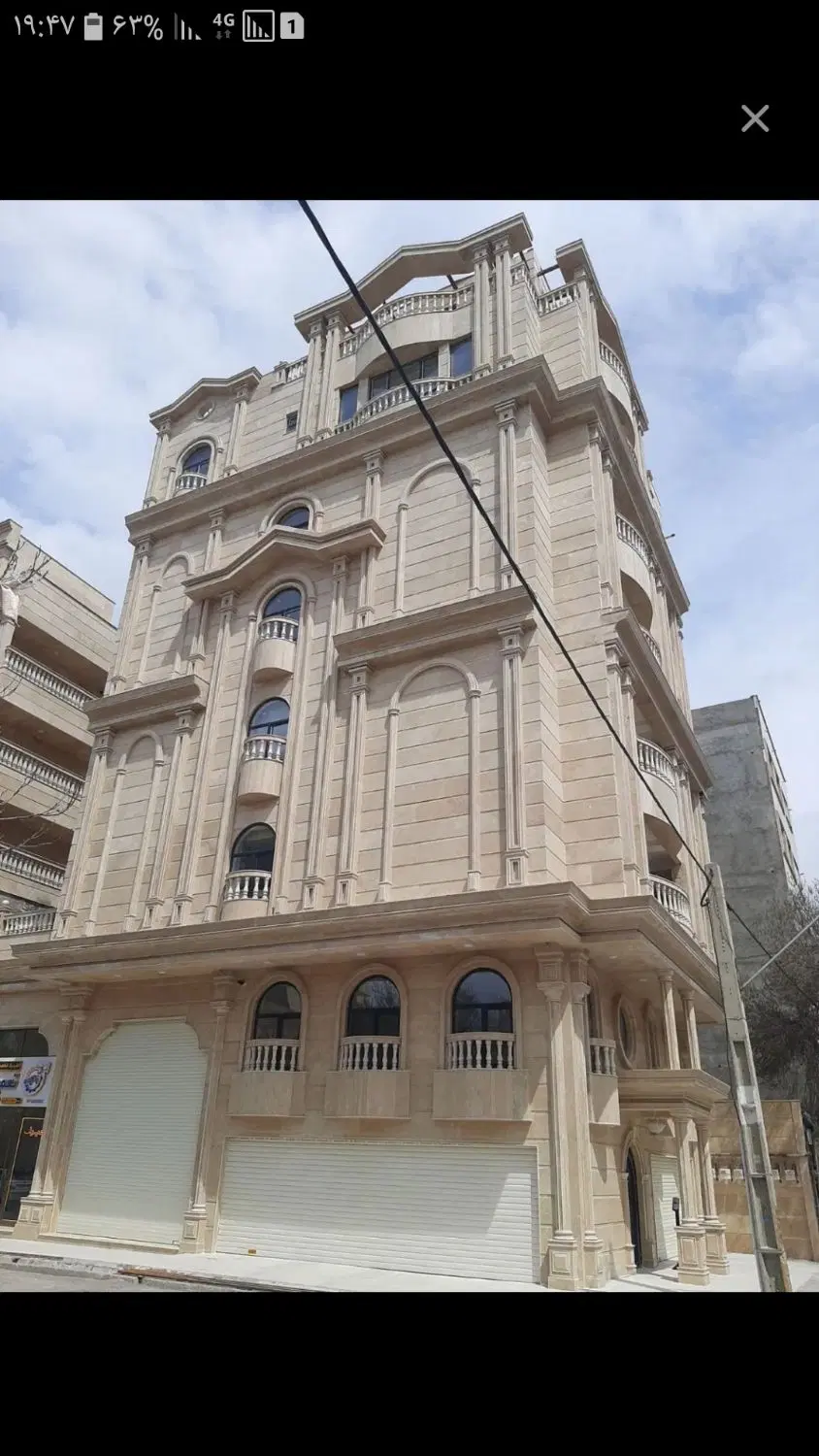 اجاره واحد در کارشناسان