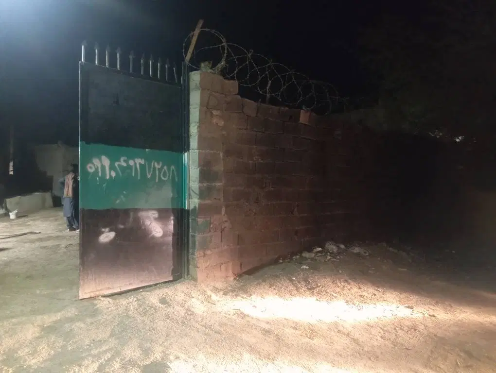 چهار دیواری سند دار