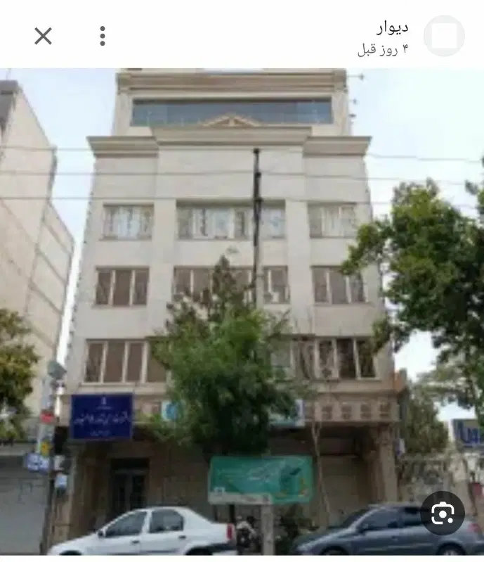 واحد اداری تجاری در کاشفی ۴ ساختمان سروستان