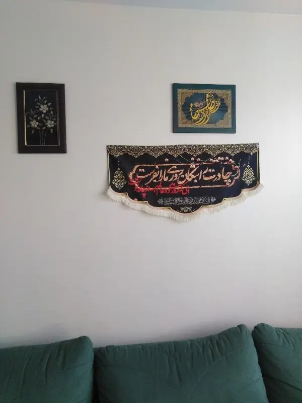 رهن کامل اپارتمان 70متری شهرک فرهنگیان