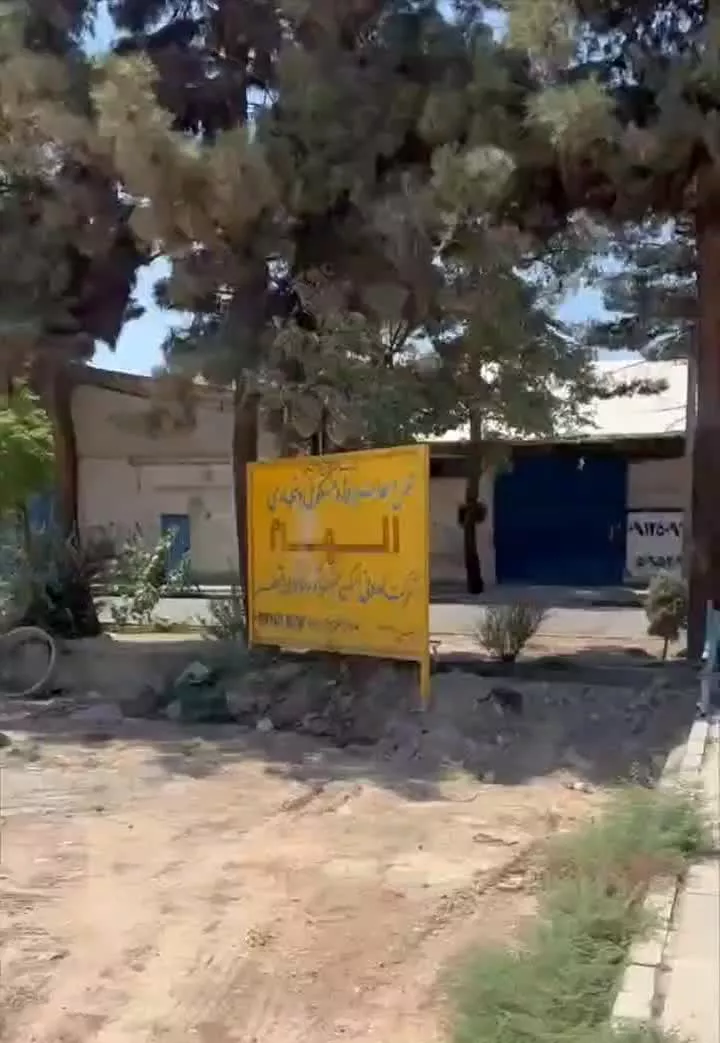 زمین مسکونی در کهریزک