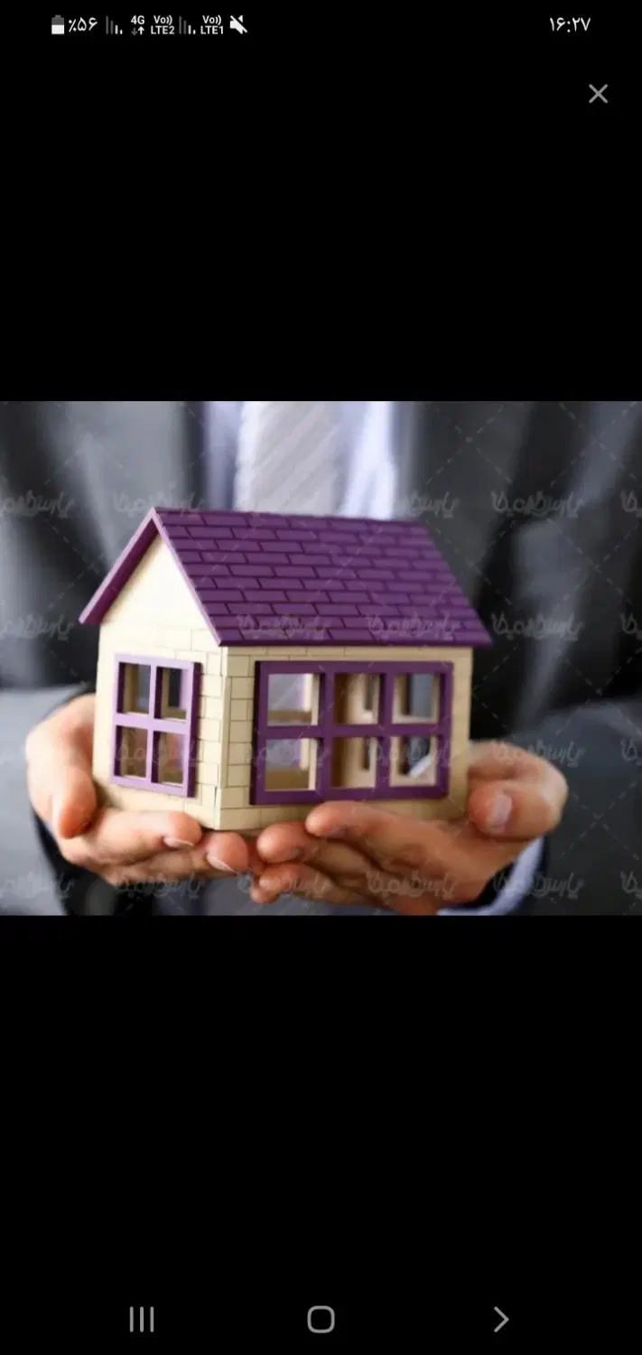 زمین مسکونی فروشی