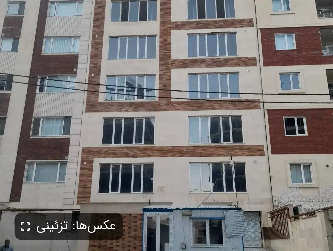 فروش آپارتمان