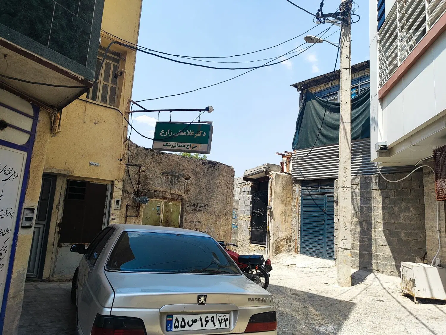 فروش زمین تجاری
