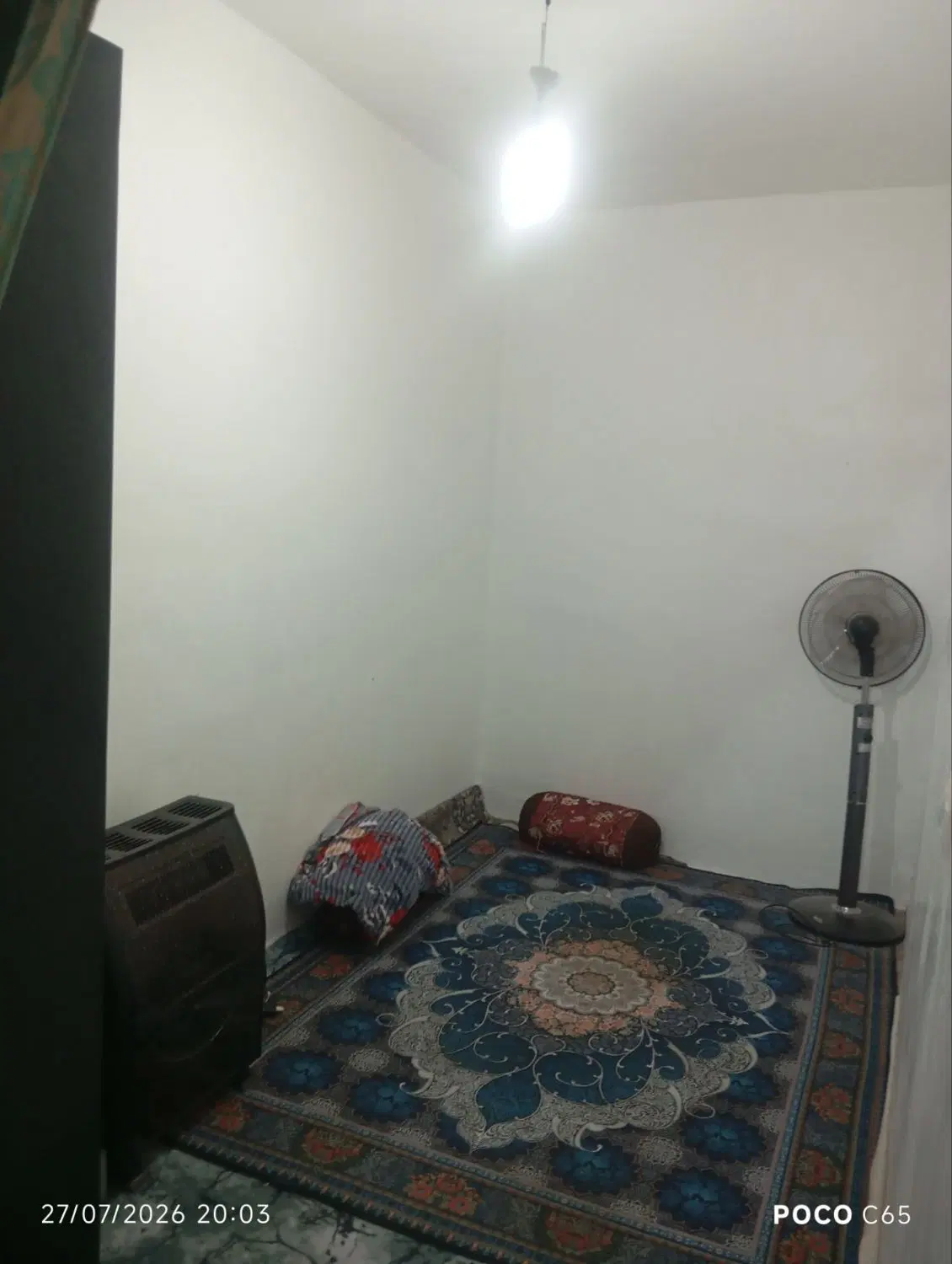 منزل گردخون