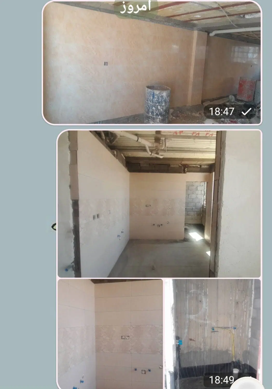 فروش آپارتمان