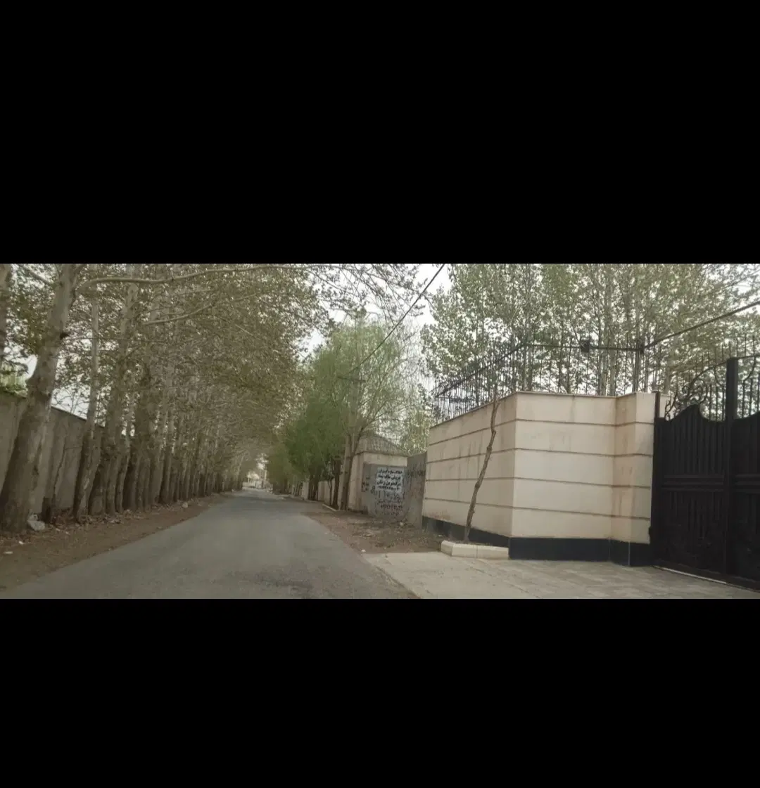 ماهدشت زمین شهرکی آماده ساخت