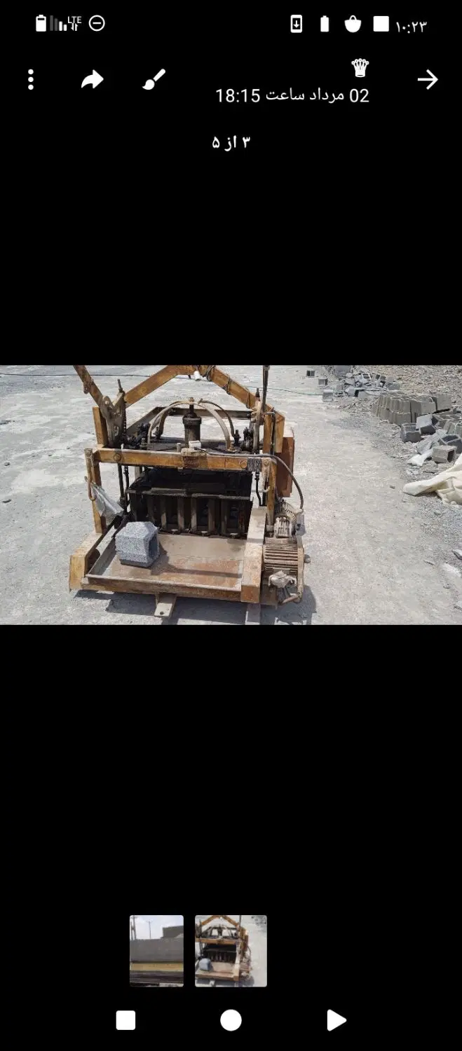 اجاره کارگاه بلوک زنی