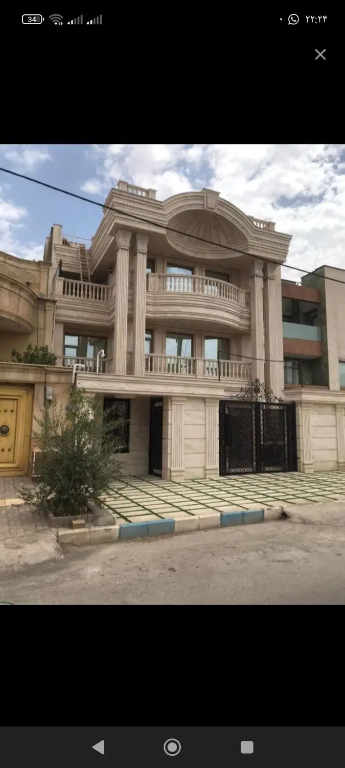 مسکن ملی سه خواب شهید رئیسی