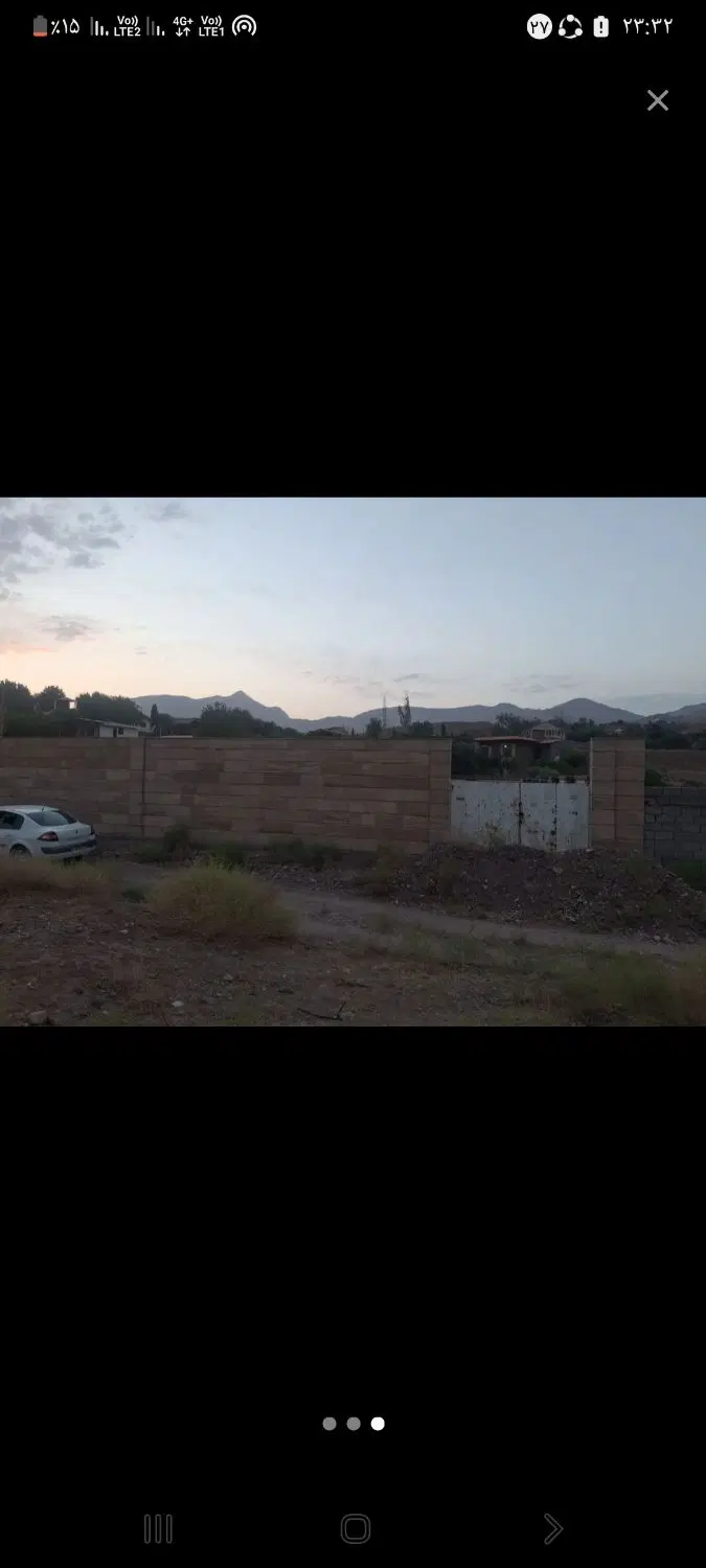 زمین مسکونی درسیرچ