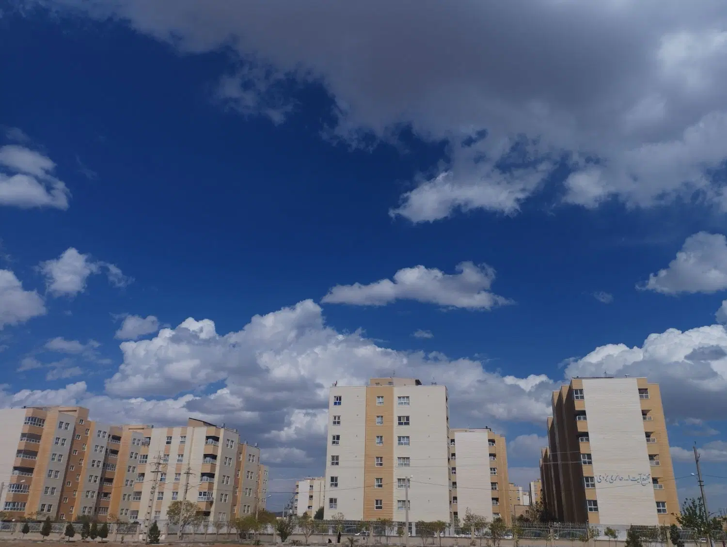 واحد شیک و تمیز