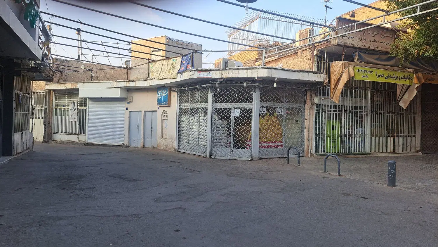 مغازه تجاری فروش