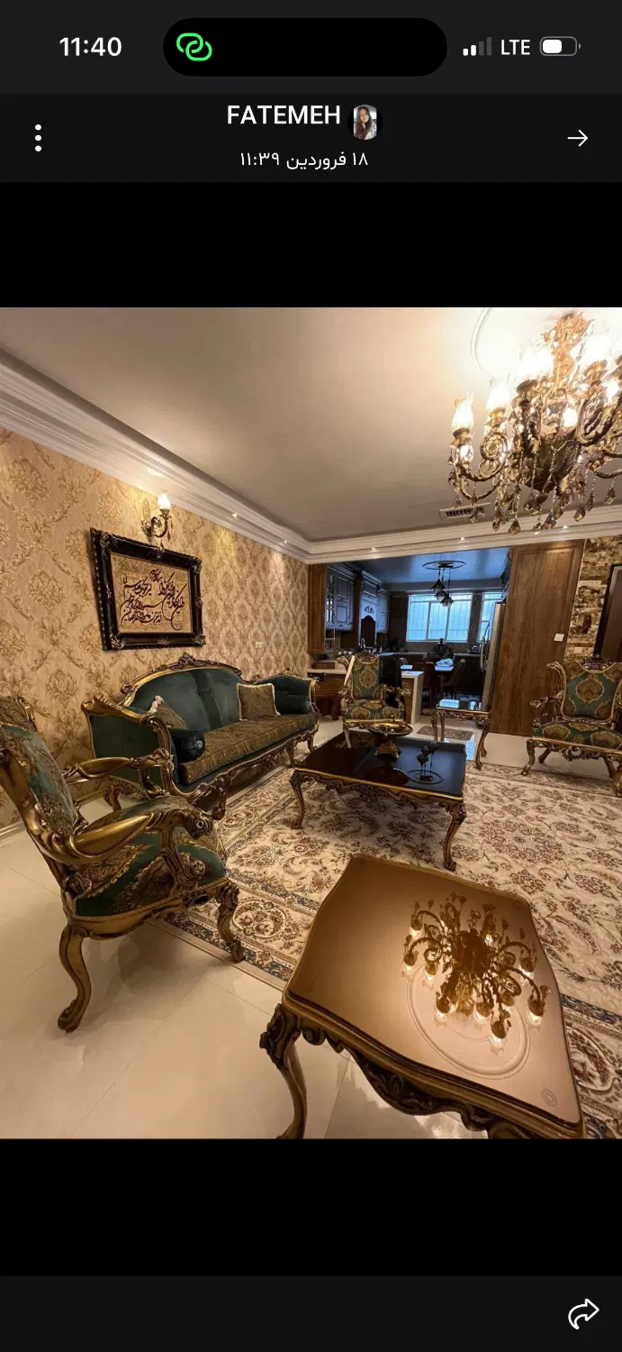 ملک کلنگی سه طرف موقعیت خیابان ۴۵ فول بازسازی