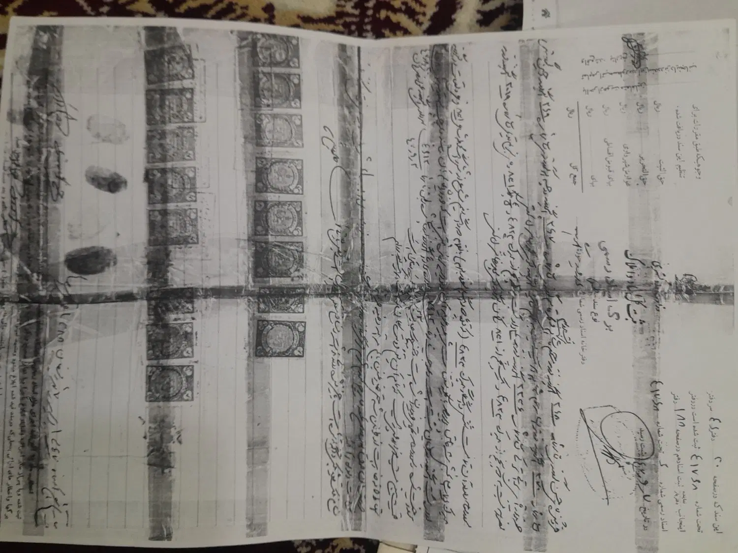فروش خانه قدیمی