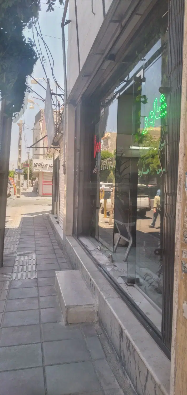 اجاره مغازه