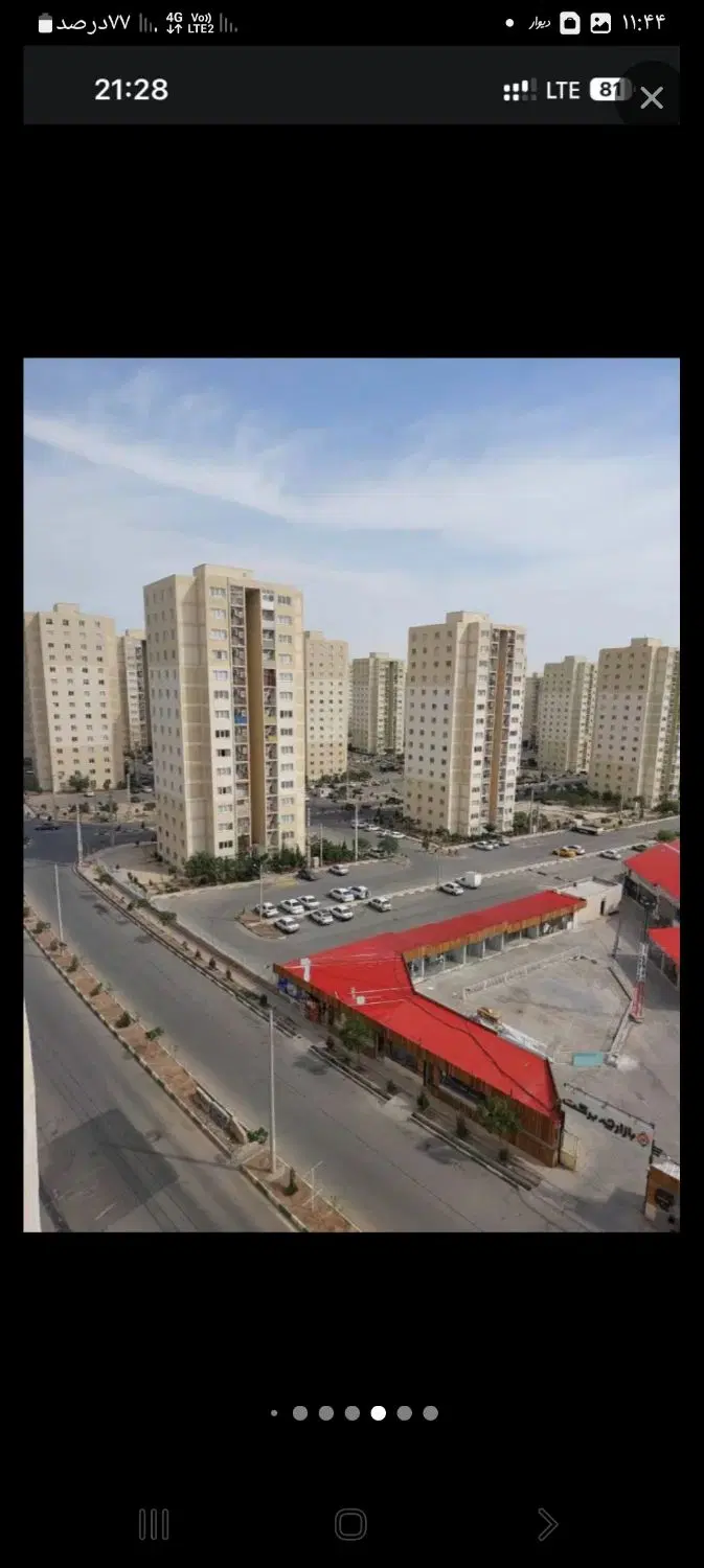کوزو۶روبروی بازارچه برکت