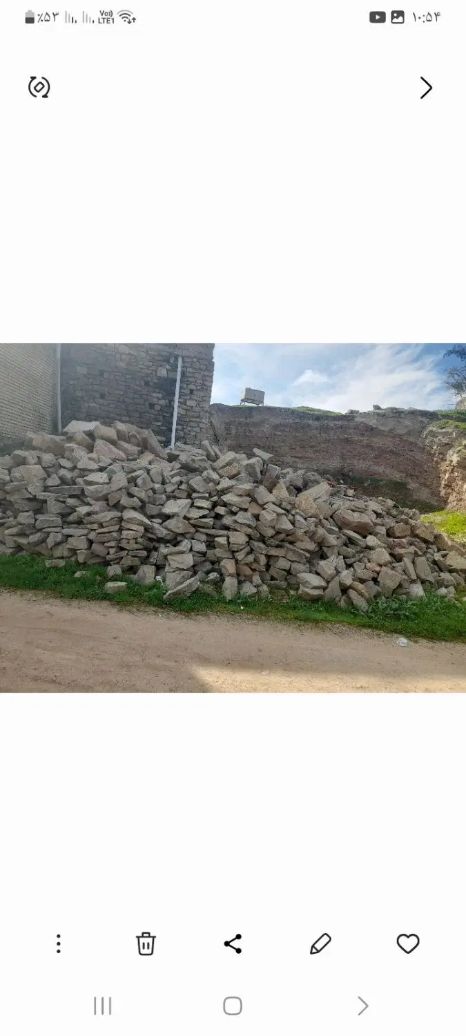 ۲۰۰زمین