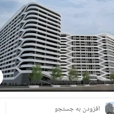 فروش ویژه زمین در جانبازان _