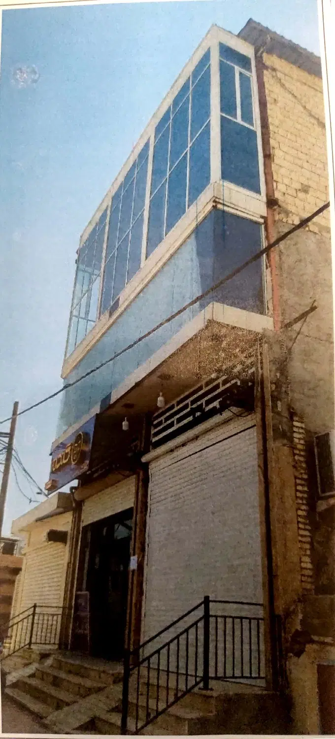 ملک تجاری ۳ طبقه مزایده ای