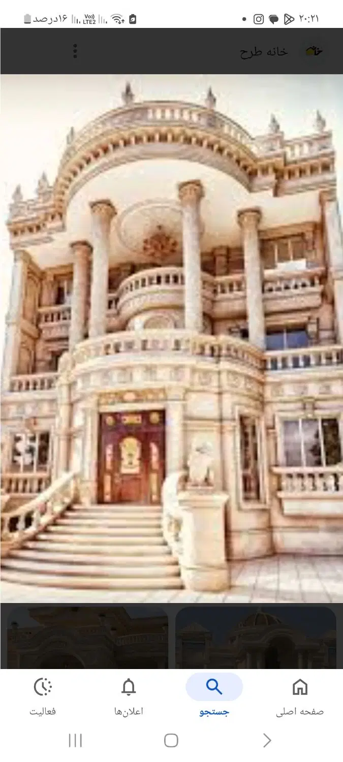 فروش یک واحد۳خواب از۴واحدی