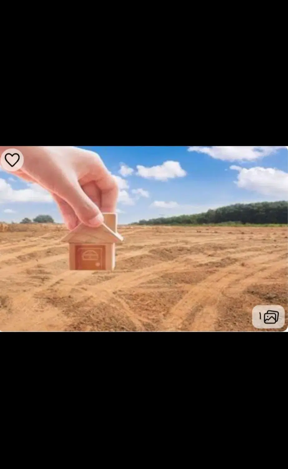 فروش قطعه ۲۰۰ متری زیر قیمت مناسب سرمایه گذاری