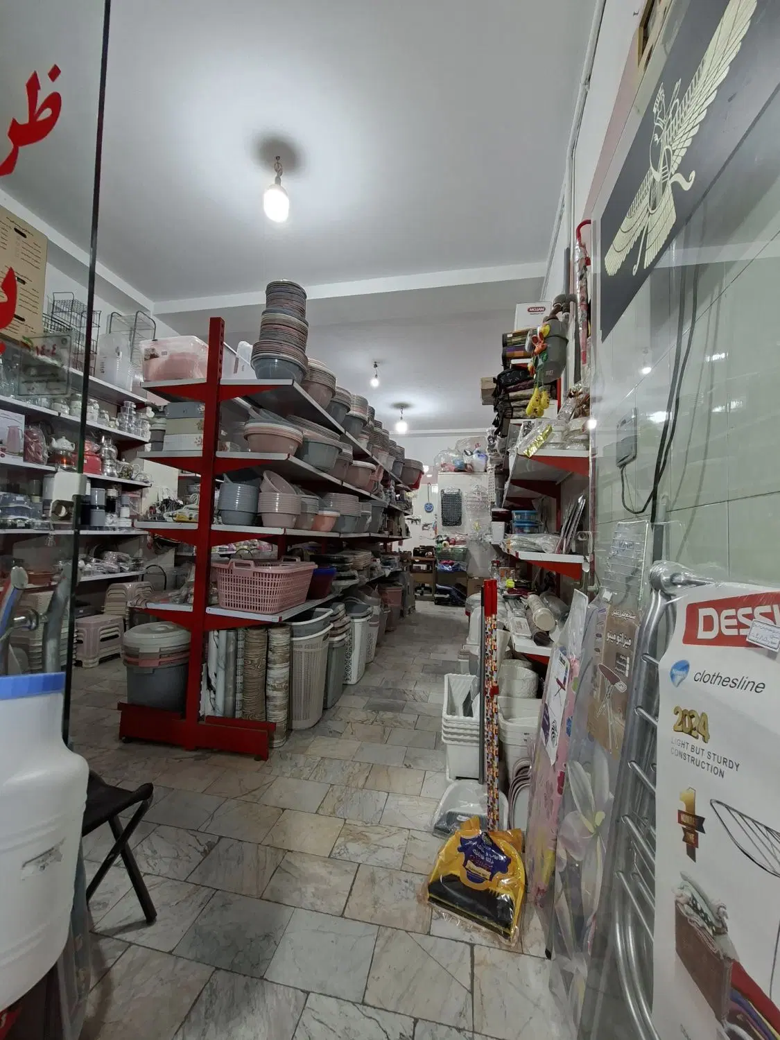 مغازه بلوار گلستانک خیابان دهم(شیرینی ماهان سابق)