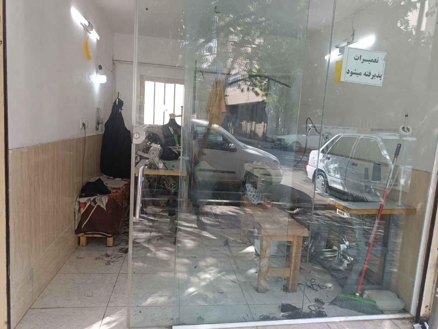 رهن اجاره