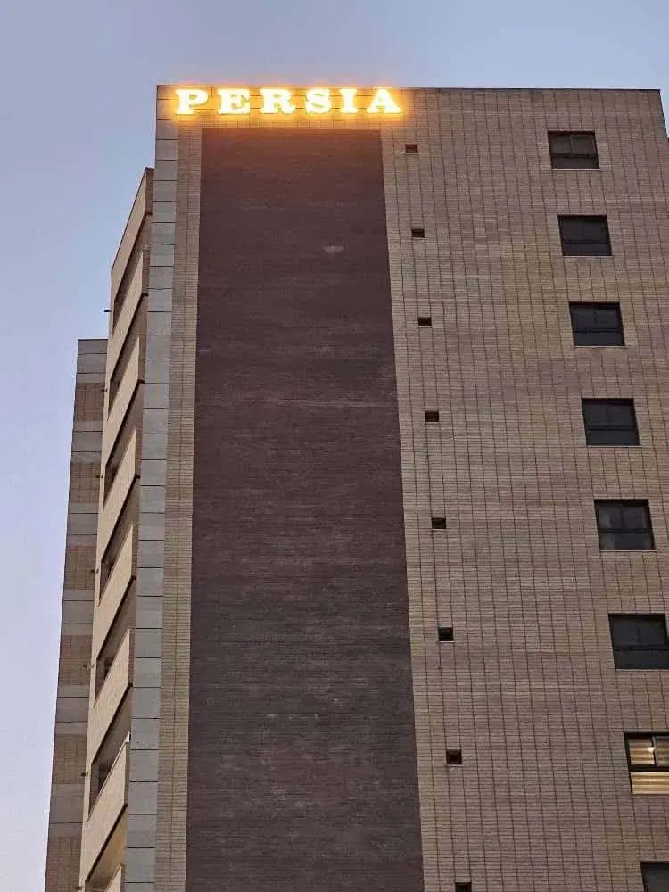 اجاره آپارتمان 2 خوابه