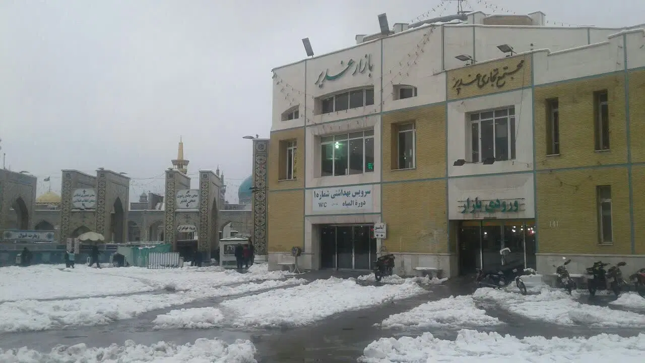 فروش و اجاره مغازه،ابتدای خیابان شیرازی،بازارغدیر