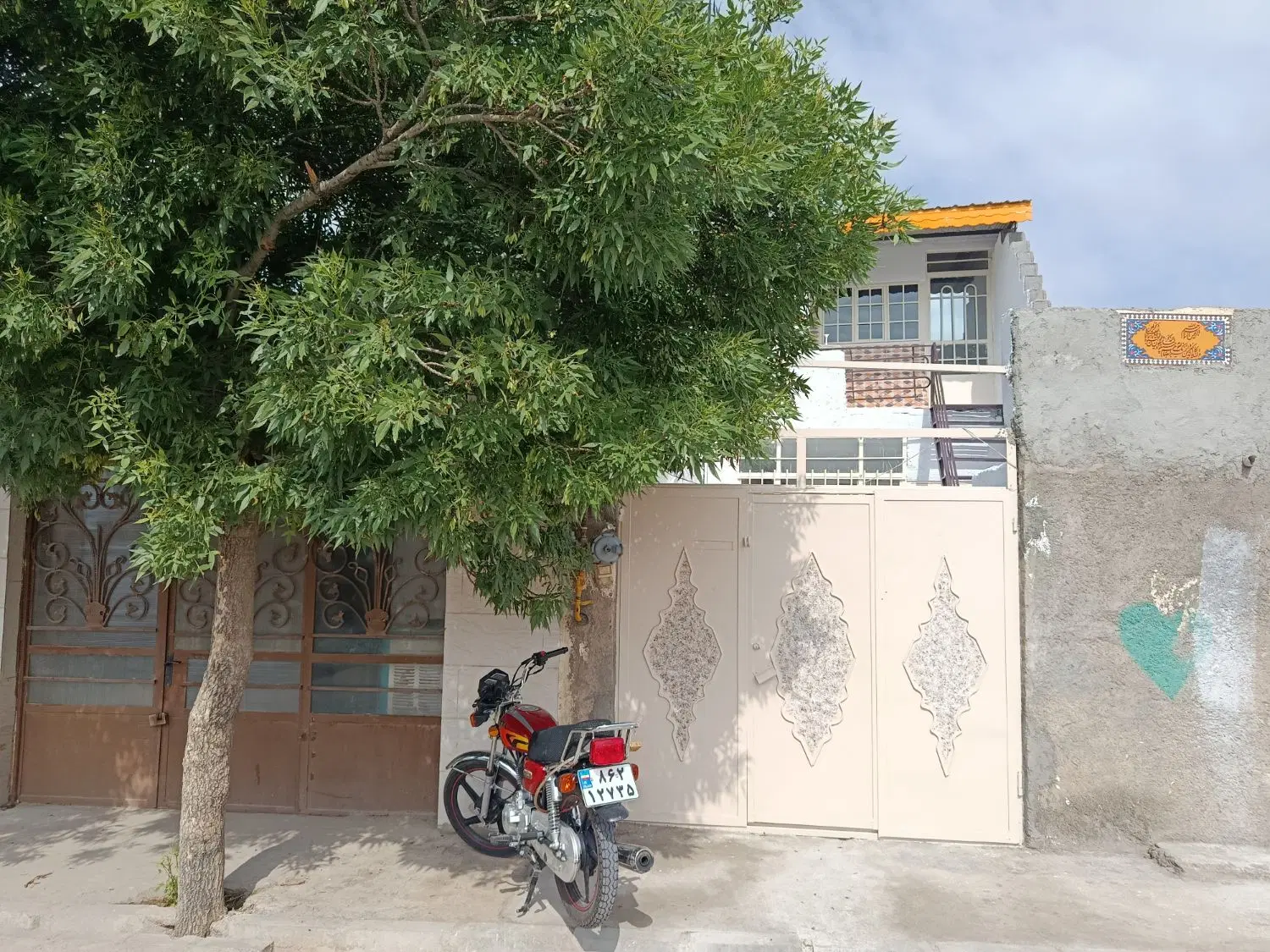 رهن خانه 70 متری
