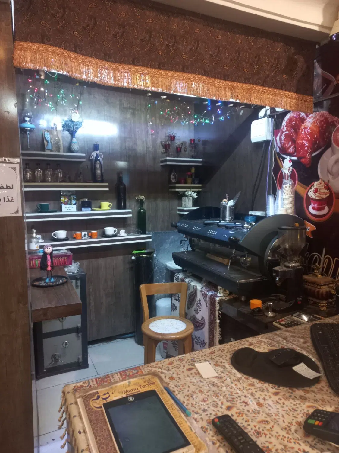 واگزاری کافه رستوران