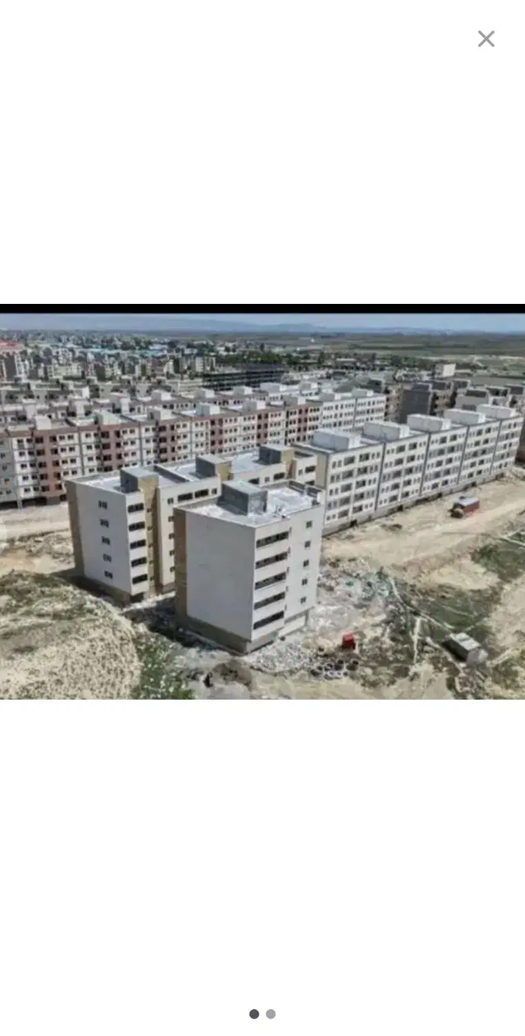 فروش مسکن ملی قطعه ۷